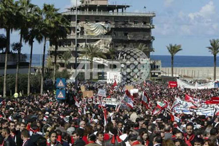 Lebanon Independence 2005